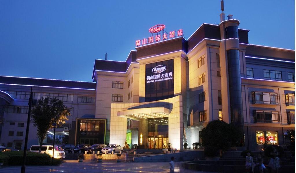 Shushan International Hefei Dış mekan fotoğraf