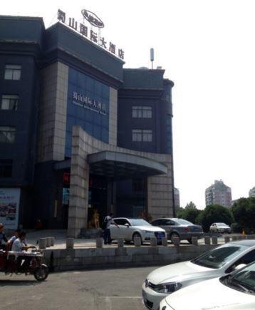 Shushan International Hefei Dış mekan fotoğraf