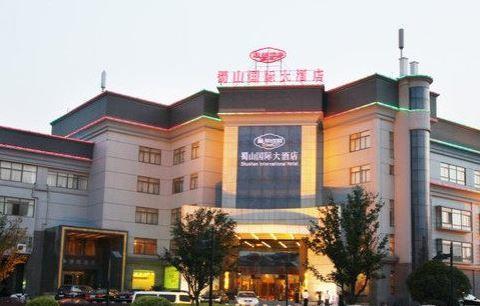 Shushan International Hefei Dış mekan fotoğraf