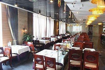 Shushan International Hefei Dış mekan fotoğraf